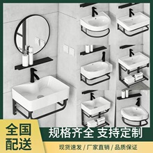 壁挂洗漱盆台卫生间简易洗手盆洗脸盆柜组合阳台挂墙式洗手盘小型