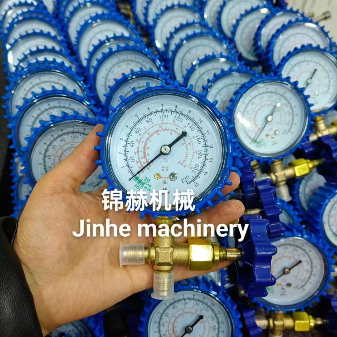 微信图片_20250307121104