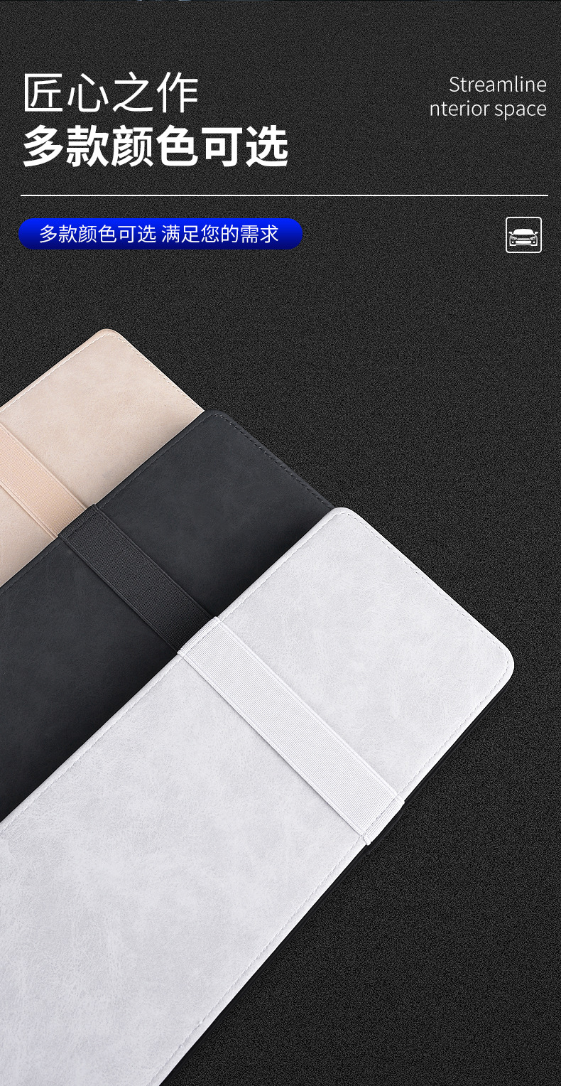 Car Sun Visor Clip Organizer, Car Interior Glasses/Sunglasses Clip, Card Holder, Storage Bag, Document Holder, Organizer