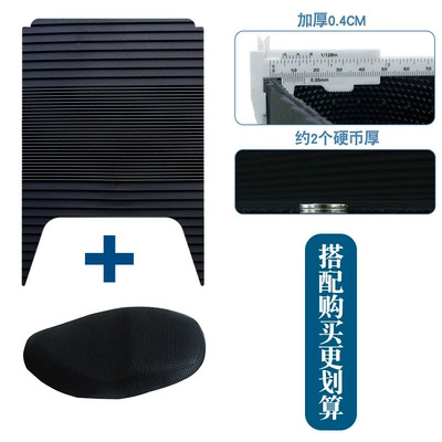 Vehicle Rubber Foot Mat — Motorcycle pedals - new-rubber-foot-pad-striped-model-plus-seat-cover-xl