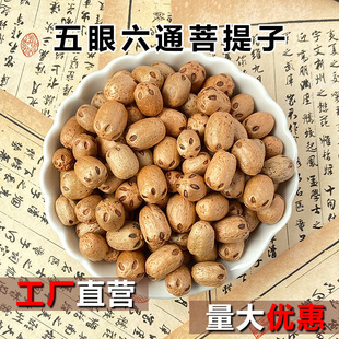������ͨ��Ȼ������ԭ��ɢ����DIY �ִ��Ʒ�ҾӒ����������