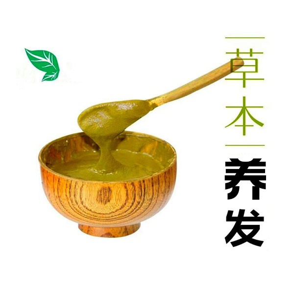 她乐彩植物养发粉兑水健康养发盖白发居家养发草本养发护发粉