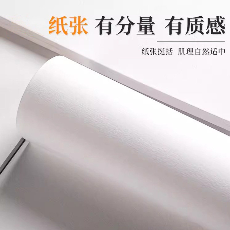 4K/8K Thickened Sketch Paper for Art Students—Ideal for Life Drawing Exams, A4-Sized Pencil Drawing Paper, Perfect for Kids' Doodles and Art Projects