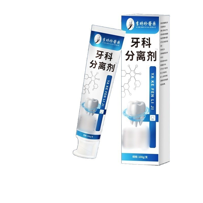 Dental separating agent toothpaste 100g/tube