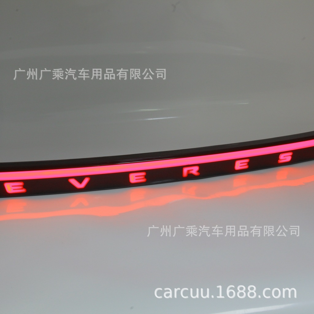 Aplicable a 16-21 Ford Road Pass luz de freno luz trasera Ranger fallar lámpara