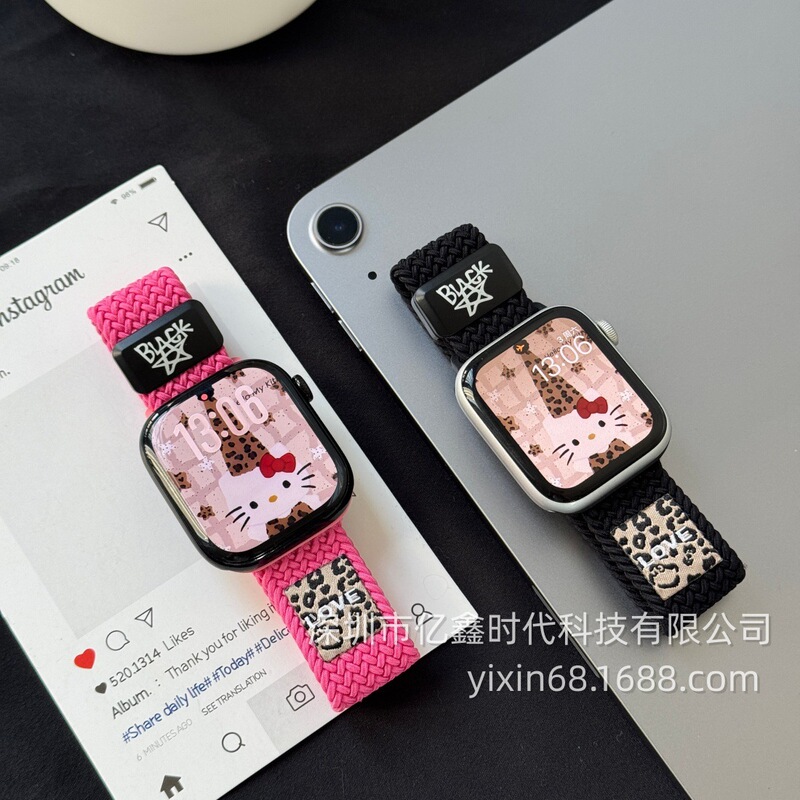 Leopard Print Nylon Woven Magnetic Buckle Watch Strap Suitable for Apple Watch S10 S11 Generation iWatch 789 Se Wristband Leopard Print Nylon Woven Magnetic Buckle Watch Strap Suitable for Apple Watch S10 S11 Generation iWatch 789 Se Wristband