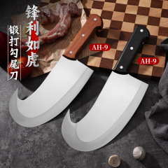 鍛造多目的ナイフ、魚殺しナイフ、尾切り曲刃、家庭用魚切り鋭利肉切り分割ナイフ、骨抜きアウトドアナイフ、古法