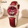 Labaoli La Bo Lili brand women's watch Waterproof Ms. Ladies Watch live explosive cross -border high -end quartz watches