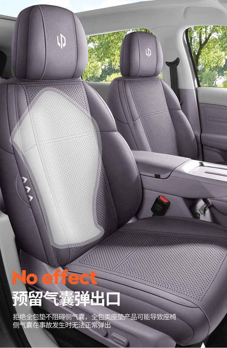 25 Models of Special Car Seat Cushions for Zero Run B10, Universal Suede Breathable Saddle for All Seasons, All-Inclusive Interior Seat Covers