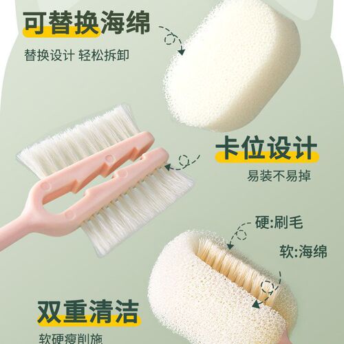 Cup washing artifact cup brush cup brush cleaning brush loofah long-handled sponge bottle brush water cup cleaning and decontamination