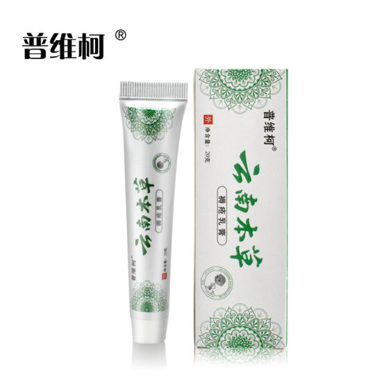 Spray Ointment Packaging Model, Pay for the Goods, Puvico Cruiser Oem Odm, 45 Days Delivery in Stock