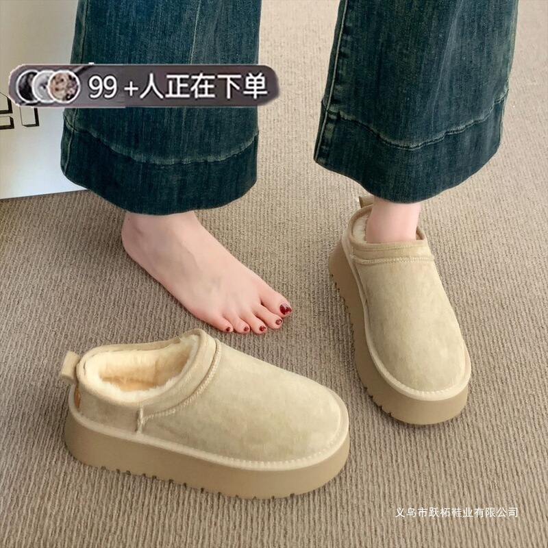 Thick-Soled Low-Top Snow Boots, Slip-On Casual Cotton Shoes for Women, 2025 Winter New Style, Closed-Toe Furry Cotton Slippers for Outdoor Wear Thick-Soled Low-Top Snow Boots, Slip-On Casual Cotton Shoes for Women, 2025 Winter New Style, Closed-Toe Furry Cotton Slippers for Outdoor Wear