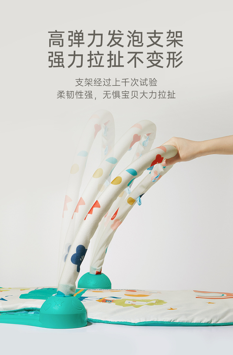 健身架-790_11 (1).jpg