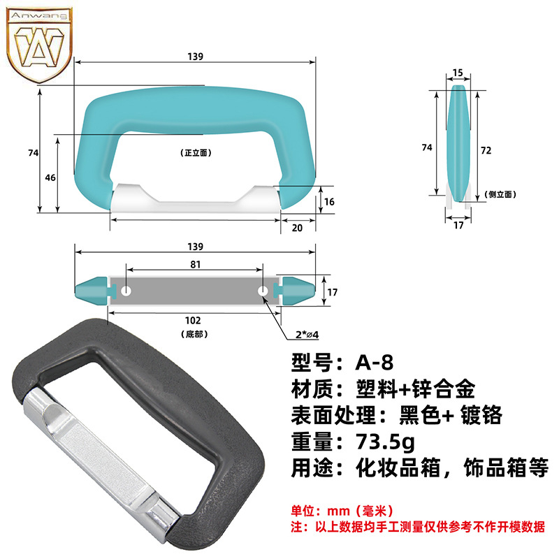 AW Anwang mangas de plástico serie negra mangas de bolsa mangas de aluminio mangas de caja mangas de plástico