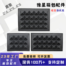 �׉|������������а��חl���������S�۾����ϵ�������܇���_��