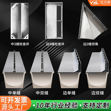 ��D����304���P�����ˮ�������̿p϶ʽ�����w�往����ˮ�w��