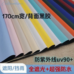 ���z��㲼�����ڹ���ꖷ��겼����������p����ܛ��ˮ�w������