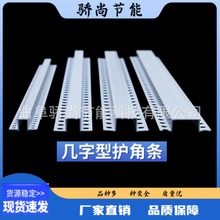 ���ώ��֗lU�Ͱ����տ�PVC�ꖽǾ���픹�ˇ�۵�ˮ���ָ��l