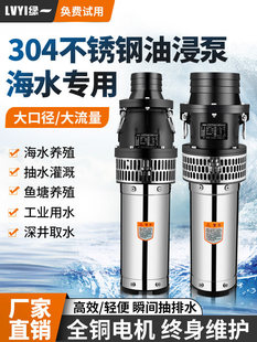 �Gһ�p����QY��ˮ�Bֳ��ˮ���͸��g380v��ˮ�C�r�ô��������ˮ��