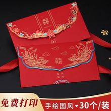 �Y��Ո��2025�Ї��Lϲ����Y����W�tՈ����ʽ��Ո����c��Ʒ��ȫ