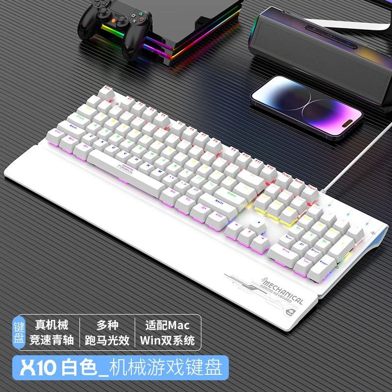 AOC GK410 механическая клавиатура зелёный переключатель чёрный переключатель чайный переключатель красный переключатель игровая курица ноутбук офисная клавиатура