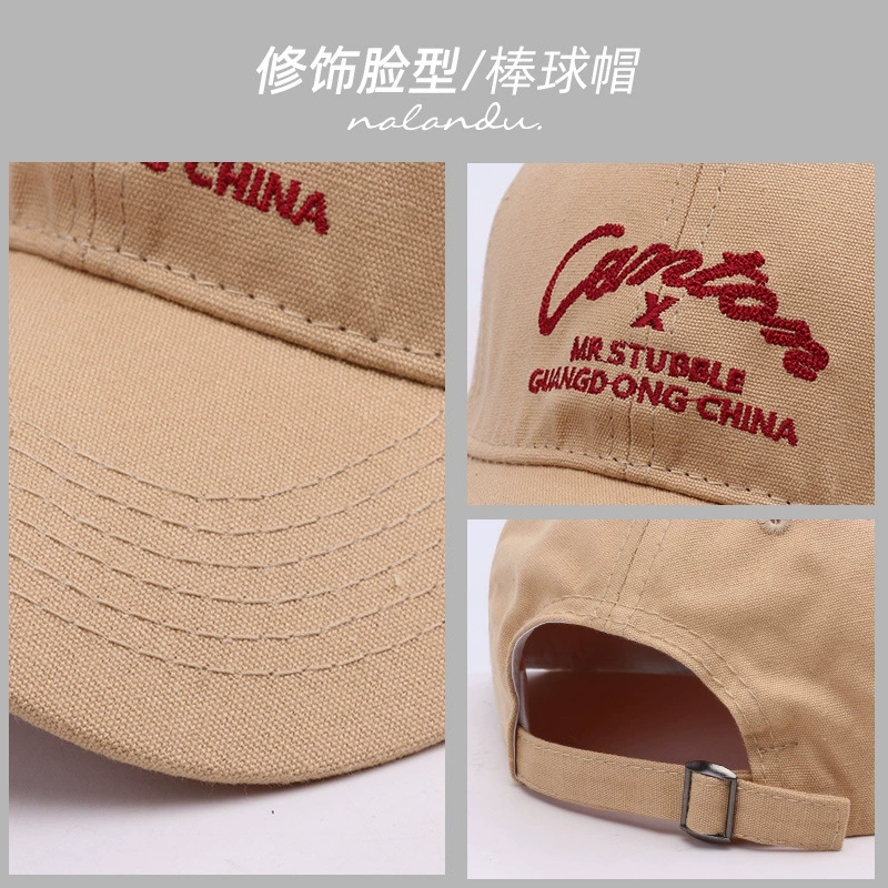 Summer hat, retro baseball cap, sun protection, Korean style