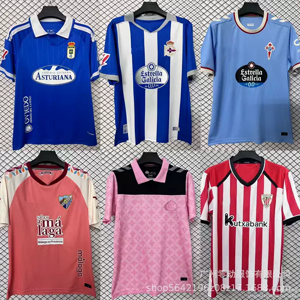 26-27 Rare Football Jerseys: Legia Warsaw, Valladolid, Como, Málaga, Las Palmas Jerseys
