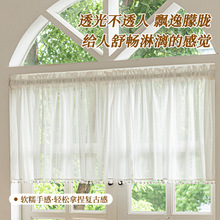 时尚简约洛可可洞洞纱半帘免打孔魔术贴飘窗短帘咖啡厅隔断遮挡帘