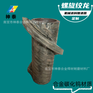 ���t�Ͻ���ĥ�����g���u䓉T�ӹ������_����ܴu�C�����~Ƭ