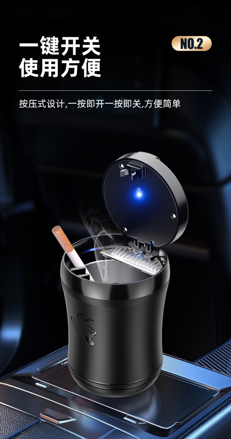Car-Mounted Ashtray with Touch-Controlled Seven-Color Led Ambient Light, Creative Car Interior Office Home Car Logo Gift with Lid