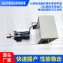 电动多功能指甲油正反转管机