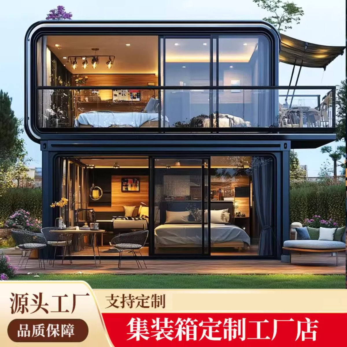 Cápsula espacial móvil en línea Contenedor creativo Residencial Hotel Sala de actividades Sala de sol Comedor bar sala de té