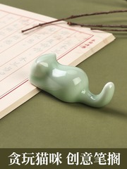 Cultural and creative cat animal ceramic pen holder creative study four treasures desktop small personalized pen mountain study decoration