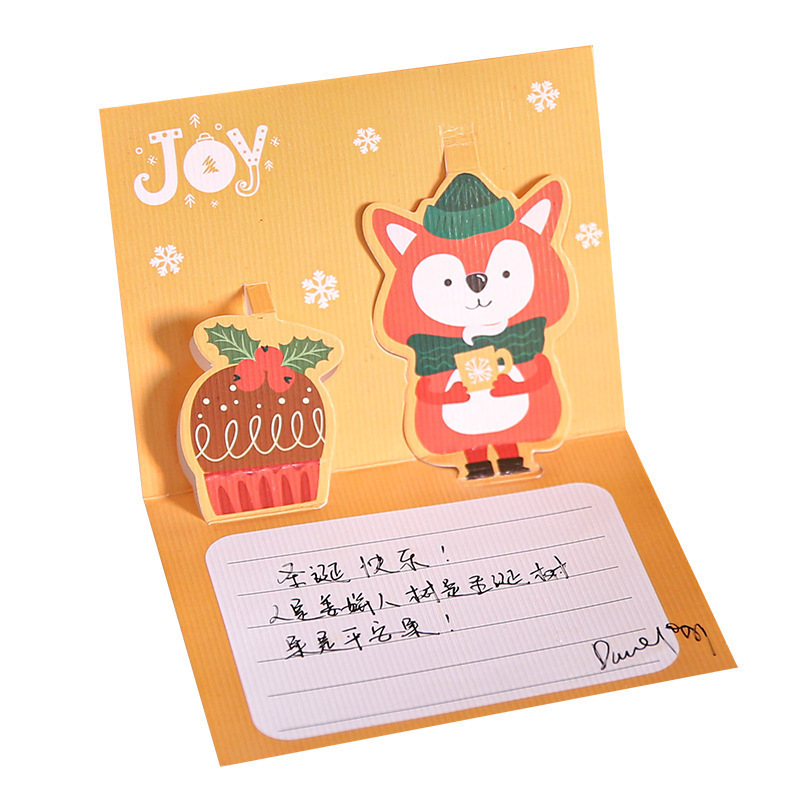 クリスマス3d立体グリーティングカード小カード精致高級感子供幼稚園クリスマスクリスマスイブ伝言カード|undefined