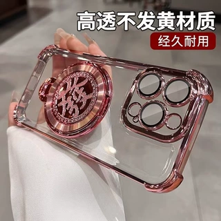 适用摩托罗拉EDGE手机壳四角气囊壳带发财支架镜头膜防摔全包软壳
