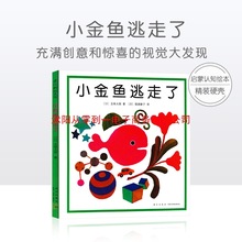 С���~������ ��ζ̫�Ƀ�ͯӲƤ���L��0��3�q�m��һ�����q�뿴��