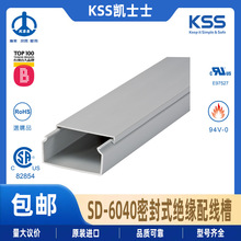 SD-6040 KSS�Pʿʿ�ܷ�ʽ�^���侀��UL�J�C94V-0����60*40mm*2m