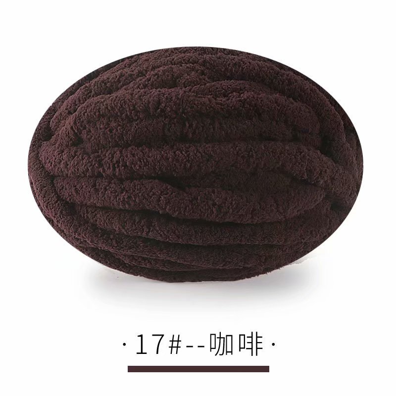 Tira de hielo súper gruesa Islandia bufanda tejida a mano sombrero manta estera gato nido bola de lana tejida a mano paquete de material de DIY