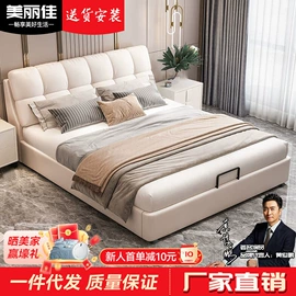 皮艺床;皮艺沙发;沙发床