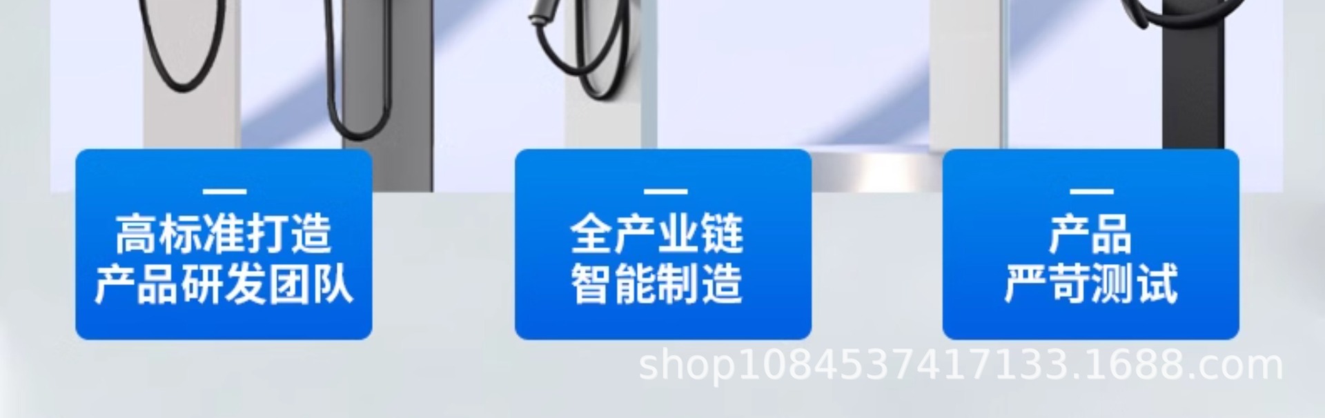 7Kw Fengying Home Charging Station, Card and Qr Code Version, Special Link for Electric Vehicle Redemption