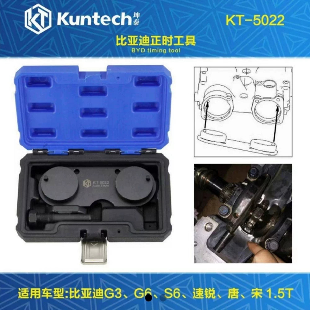 Kuntai's New Byd 1.5t Timing Tool Qin Song Pro Dmi Byd472Qa Engine Timing Tool