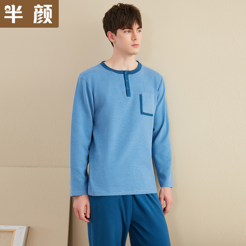 Autumn and winter warm double-sided brushed fleece stretch pullover long-sleeved trousers striped pajamas men's outerwear homewear