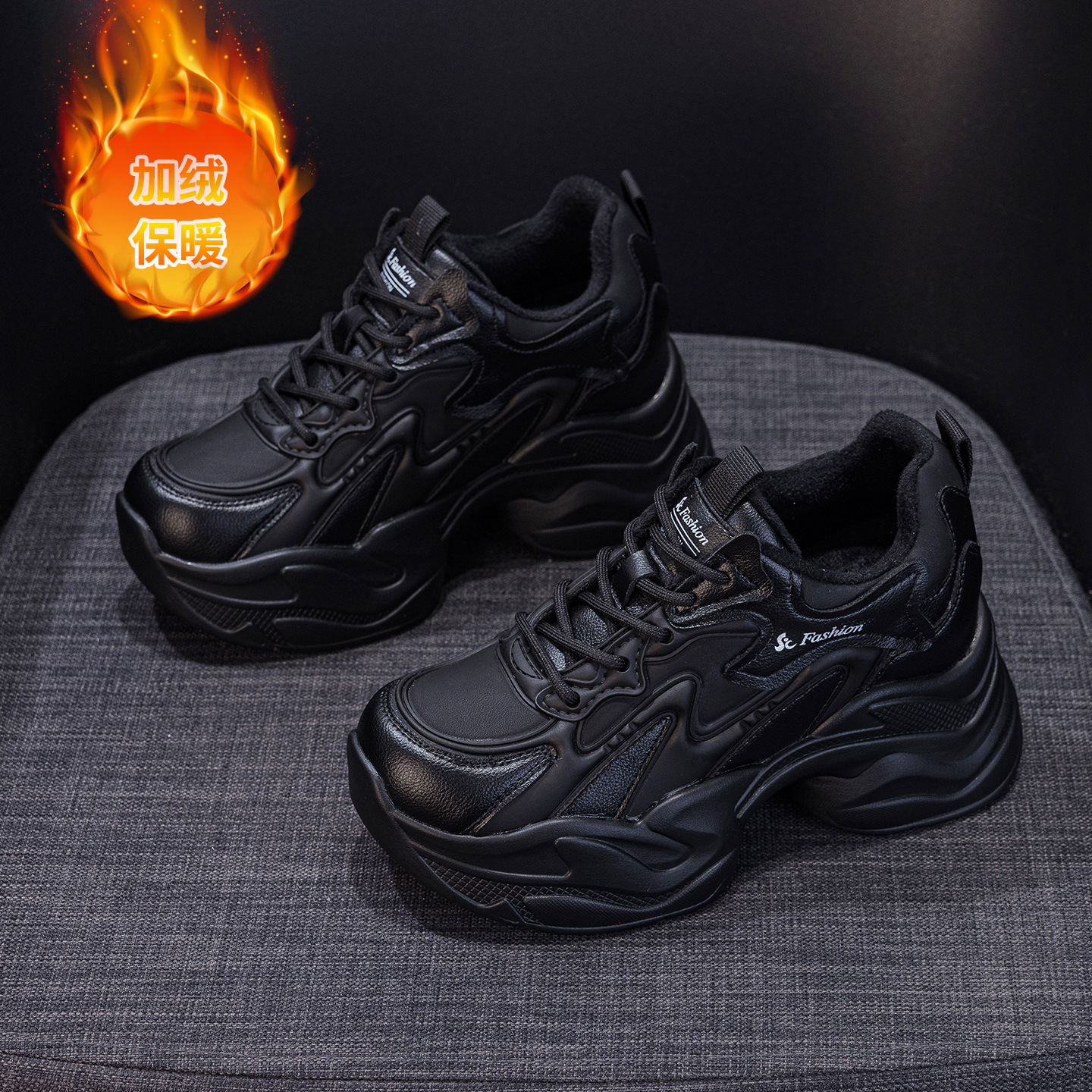 Giày sneaker nữ đế dày tăng chiều cao phong cách thể thao — Đen lót lông 5351-1, Đen lót đơn 5353, Be lót lông 5351-1, Be lót đơn 5351
