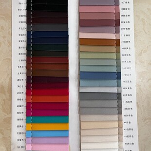 �n���{��711A�Ӻ�1.6mm���ͬ��ͬɫ����Ƥ�{���yPVCƤ����޽q��