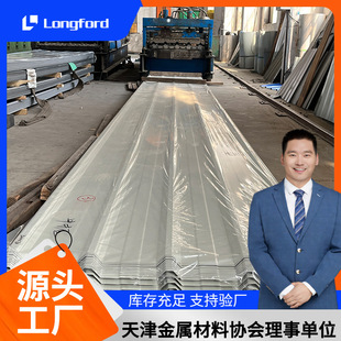 ����{ɫ�Ұ�Q235��픉�������� �S��ֱ�N����DX51D+Z��\�FƤ��