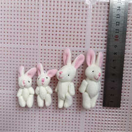 4cm米白色拉毛小兔子裸兔装饰品手套衣服T恤外套材料辅料配件礼物