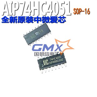 ��΢��о AIP74HC4051 SOP-16ģ�M�_�P��·������оƬ74HC4051