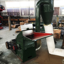 烟杆烟丝粉碎机艾草柠条植物粉碎机瓜果蔬菜打浆机医药化工粉碎机