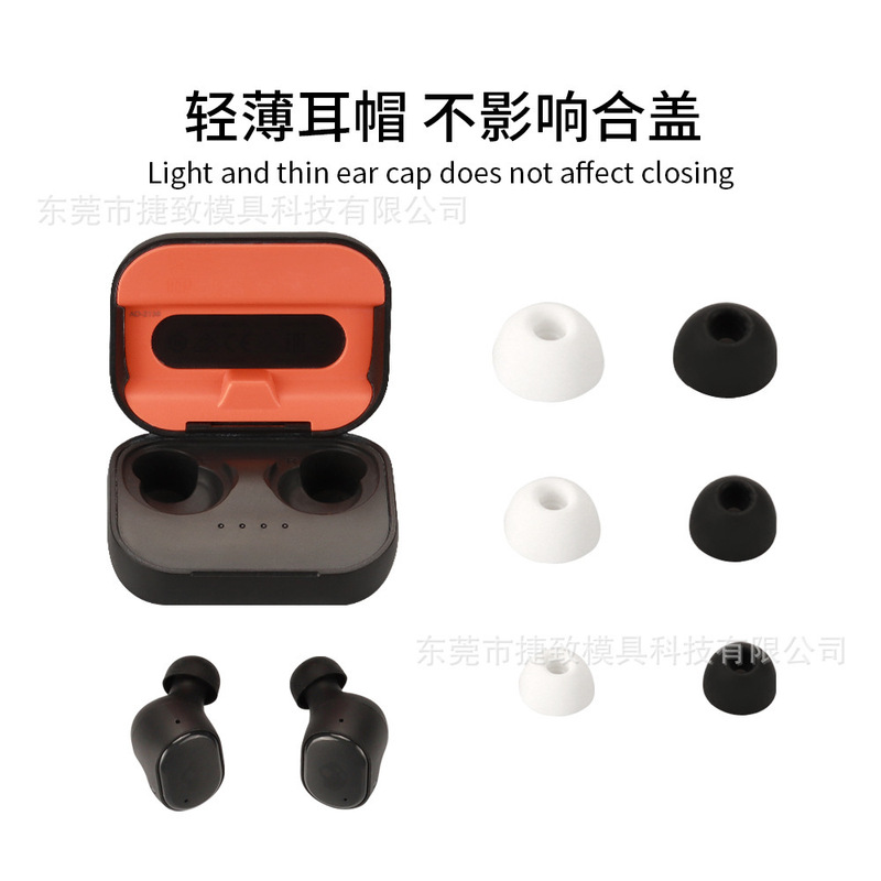 Suitable for Skullcandy Wireless Bluetooth Headset Replacement Earplugs Earplugs Earbuds Tws Silicone