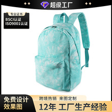 欧美跨境工厂定制扎染背包男女通用学生书包棉帆大容量潮流双肩包